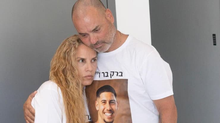 ראיון עם משפחתו של ברק בר שנהרג בת.ד קטלנית בכביש הסרגל