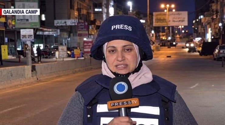 חאמד בשידור בערוץ האיראני (צילום: PressTV) צה״ל עצר האת העיתונאית הפלסטינית נקאא חאמד, מדרום-מזרח לבית לחם.
