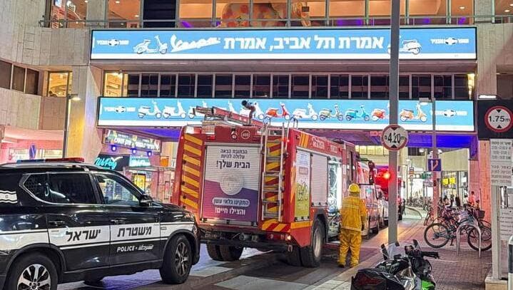 שריפה בסניךף של קרפור בדיזינגוף סנטר