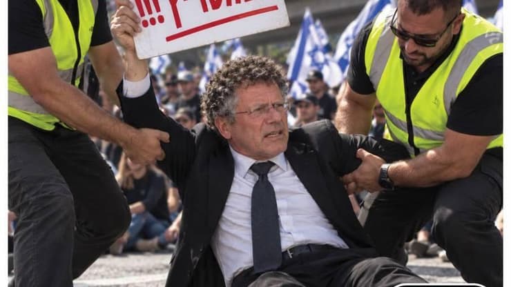 מהמצגת של בצלאל סמוטריץ' ושמחה רוטמן לתוכנית המפלגה למערכת המשפט
