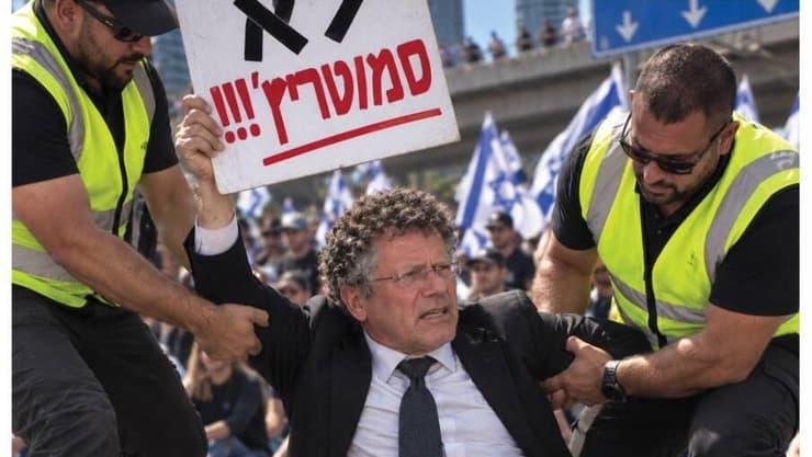 מהמצגת של בצלאל סמוטריץ' ושמחה רוטמן לתוכנית המפלגה למערכת המשפט (צילום: הציונות הדתית, נוצר ב-AI) מהמצגת של בצלאל סמוטריץ' ושמחה רוטמן לתוכנית המפלגה למערכת המשפט