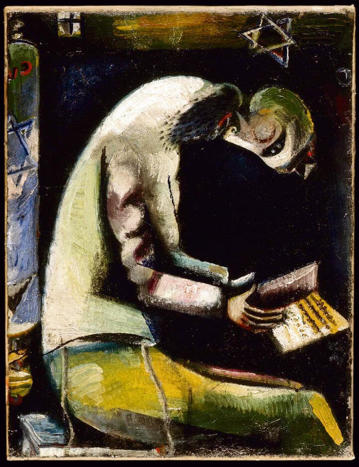 "יהודי מתפלל" של מארק שאגאל, 1912 ־ 1913 . אל תפנה לשמיים עם בעיות שיצרת בארץ "יהודי מתפלל" של מארק שאגאל, 1912 ־ 1913 . אל תפנה לשמיים עם בעיות שיצרת בארץ