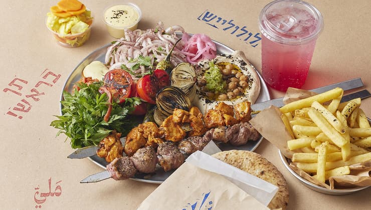 לולוליש (צילום: אפיק גבאי) לולוליש