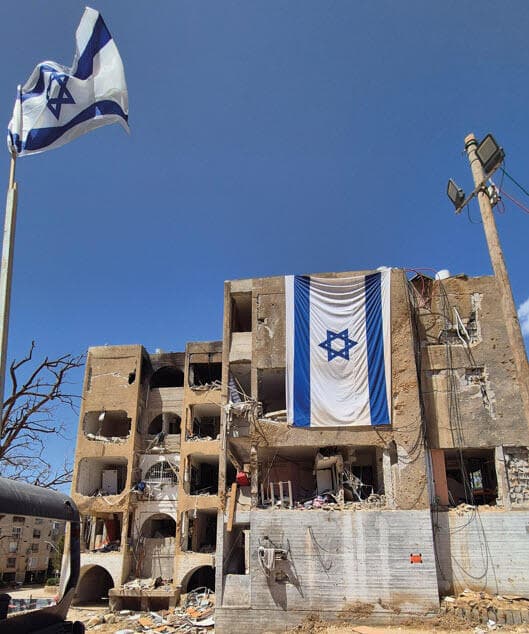 אתר נפילת הטיל בערד