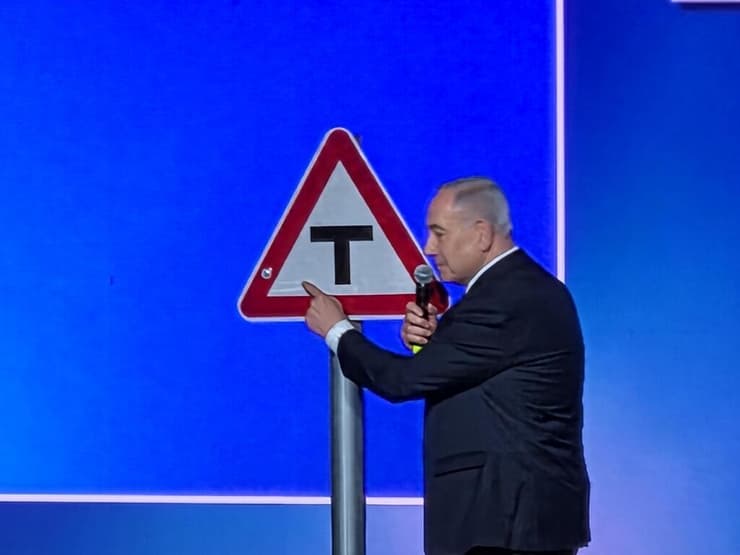 "היו לנו הוכחות, נתניהו לא עשה דבר". (צילום: יריב כץ ) בנימין נתניהו אירוע הרמת כוסית של המפלגה