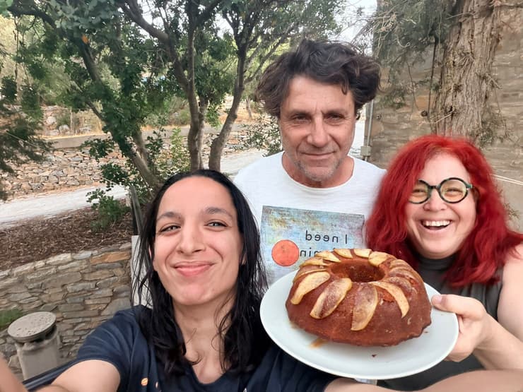 עם סטמטיס ושני. עונג צרוף עם סטמטיס ושני