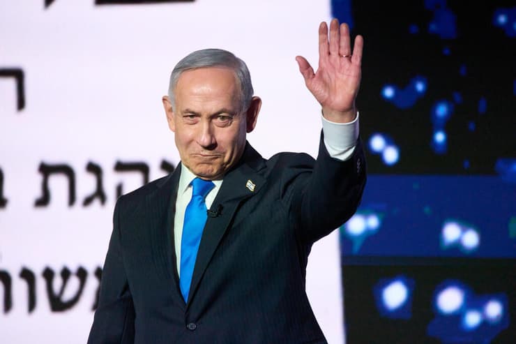 הרמת כוסית של מפלגת הליכוד לכבוד ראש השנה (צילום: AP Photo/Ariel Schalit) הרמת כוסית של מפלגת הליכוד לכבוד ראש השנה