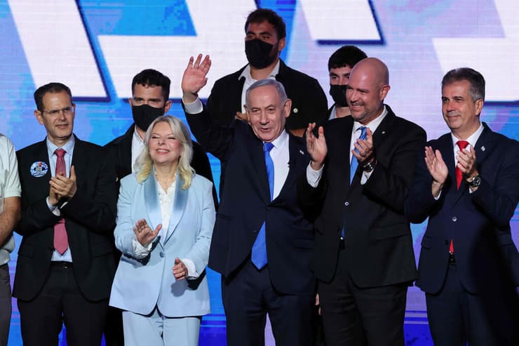 הרמת כוסית של מפלגת הליכוד לכבוד ראש השנה