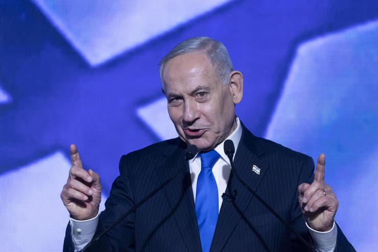 נתניהו (צילום: Amir Levy/Getty Images) הרמת כוסית של מפלגת הליכוד לכבוד ראש השנה