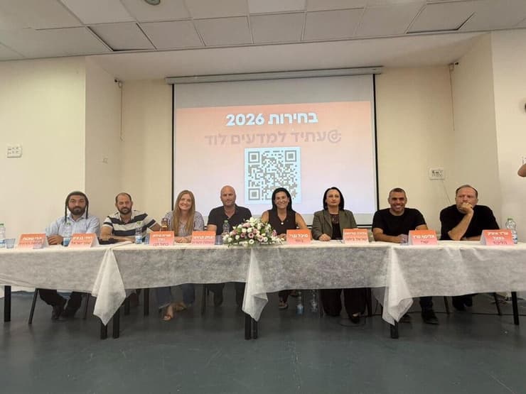 הפאנל בתיכון עתיד מדעים לוד מועמדי המפלגות בתיכון עתיד מדעים לוד