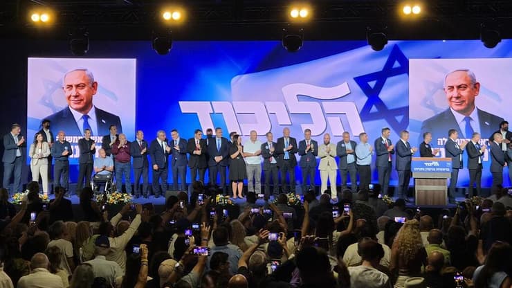 בנימין ושרה באירוע הרמת כוסית של מפלגת הליכוד