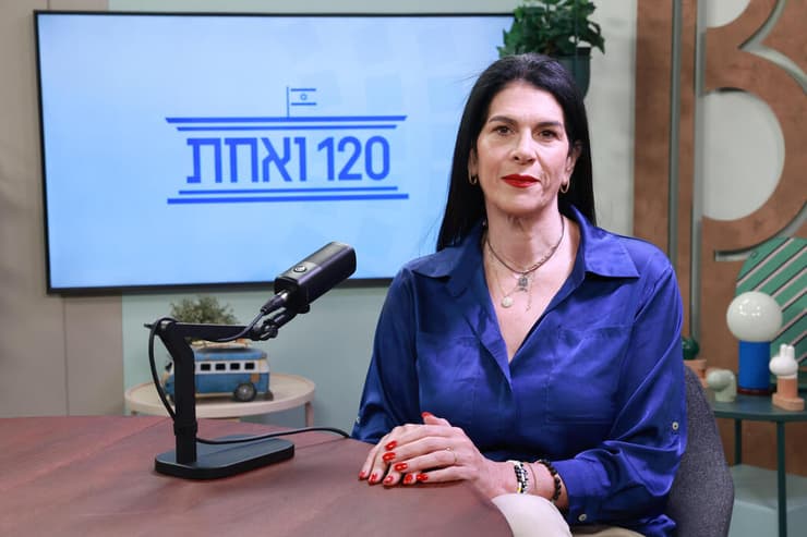 "רוצה ועדה שתיתן תשובות כי יש לי ספק". טליק גואילי (צילום: דנה קופל) פודקאסט 120 ואחת מורן אזולאי טליק גואילי הליכוד