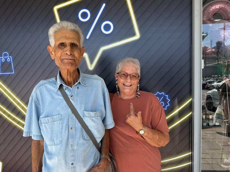 היא לרע"מ, הוא לאיזנקוט. טובה וניסים משולם (צילום: גל גנות) טובה וניסים משולם