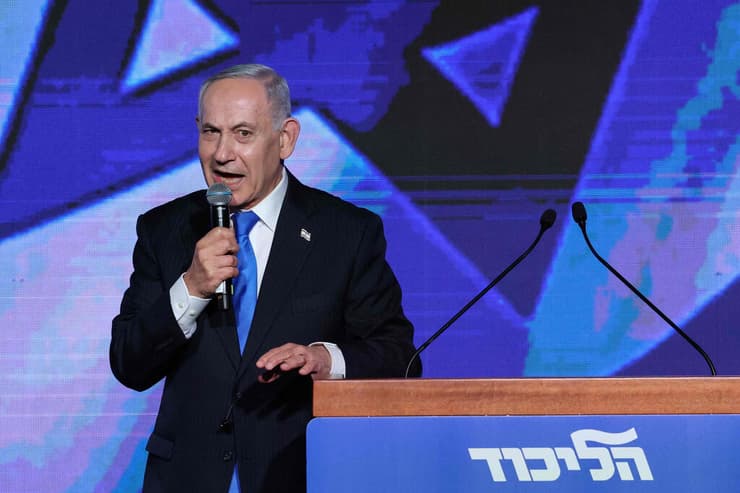 "הוא אמר שהוא צריך אותי איתו". בנימין נתניהו (צילום: Jack GUEZ / AFP) הרמת כוסית של מפלגת הליכוד לכבוד ראש השנה