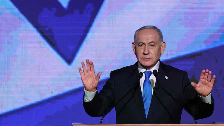 הרמת כוסית של מפלגת הליכוד לכבוד ראש השנה