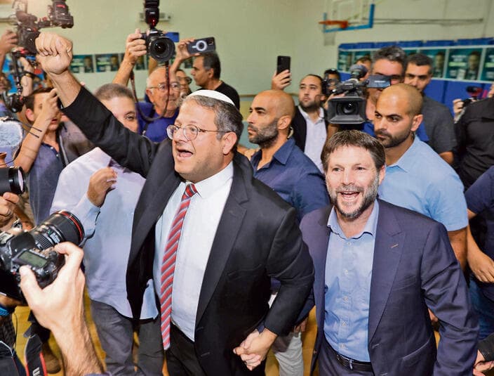 בן גביר וסמוטריץ'. חברי קבינט כל המלחמה, וגם לפניה, והם עדיין שם, אז את מי יבקרו? (גדי קבלו) בן גביר וסמוטריץ'. חברי קבינט כל המלחמה, וגם לפניה, והם עדיין שם, אז את מי יבקרו?