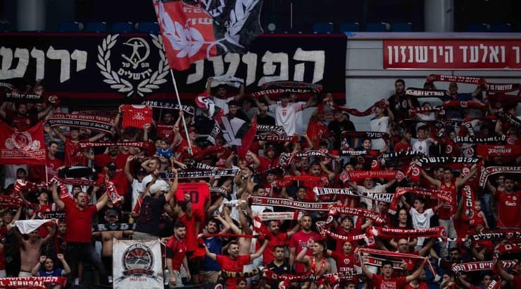 הקהל הירושלמי שהגיע לארנה (אורן בן חקון) הקהל הירושלמי שהגיע לארנה