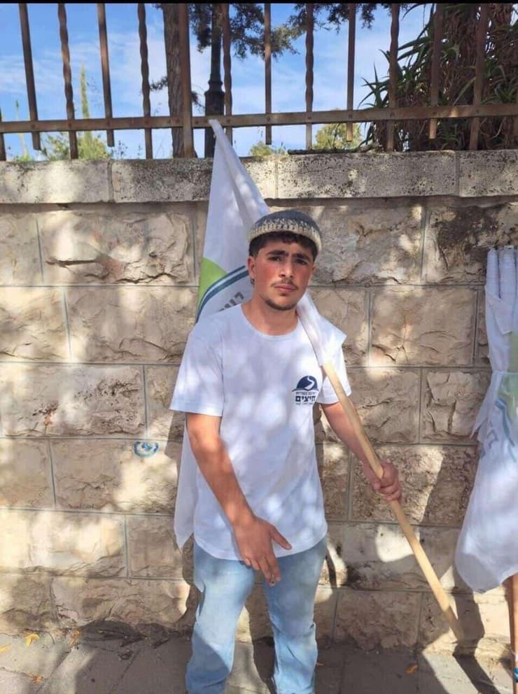 עמיחי עטיה (צילום: באדיבות ישיבת חיצים) עמיחי עטיה ז"ל