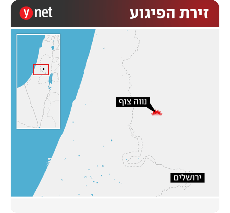 מפת זירת האירוע מפת זירת האירוע