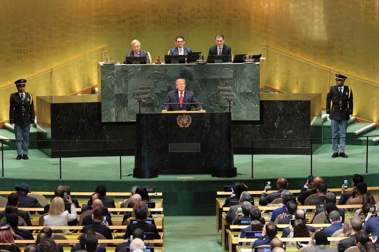 צילום: Michael M. Santiago / GETTY IMAGES NORTH AMERICA / AFP נשיא ארה"ב טראמפ בעצרת האו"ם