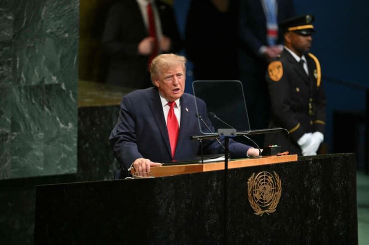 טראמפ בנאומו בעצרת האו"ם (צילום: ANGELA WEISS / AFP) נשיא ארה"ב טראמפ בעצרת האו"ם