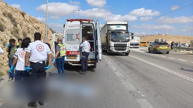 זירת התאונה