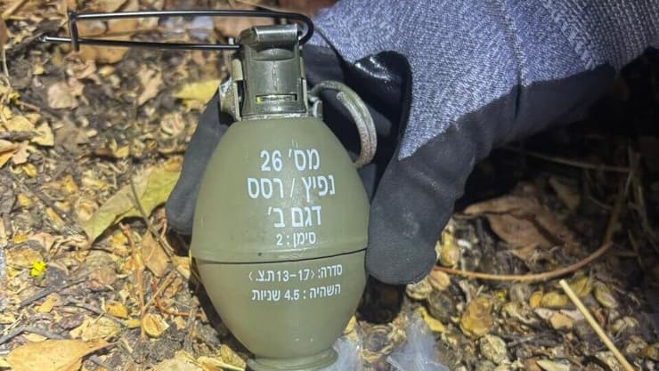 נעצר חשוד בהחזקת רימון צה"לי גנוב בעיר עפולה