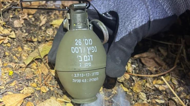 נעצר חשוד בהחזקת רימון צה"לי גנוב בעיר עפולה