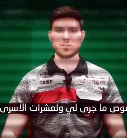 “הפתיע אותי בכלל שהוא הזכיר אותי". הסרטון של סשה החטוף מהשבי “הפתיע אותי בכלל שהוא הזכיר אותי". הסרטון של סשה החטוף מהשבי