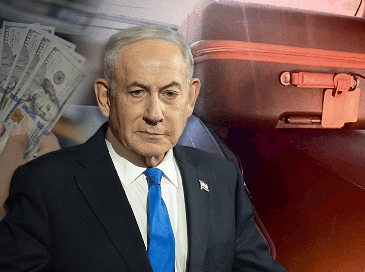 בנימין נתניהו