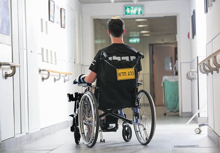 מחלקת שיקום (צילום: ריאן פרויס) מחלקת שיקום