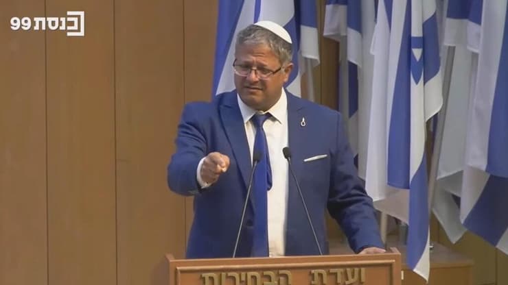 "יש מישהו בישראל שלא ידע מה היו ממדי הטבח?" (צילום: ערוץ הכנסת) בן גביר