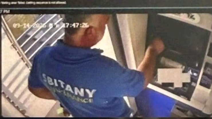 החשוד מושך כסף החשוד מושך כסף