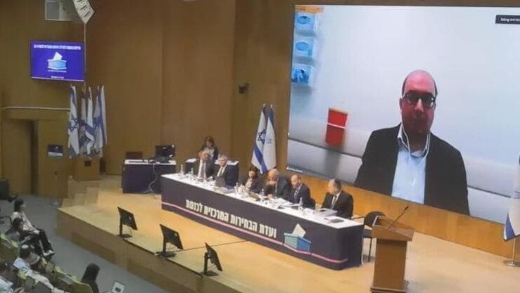 סמי אבו שחאדה משתתף בזום (צילום: ערוץ הכנסת) סמי אבו שחאדה משתתף בזום