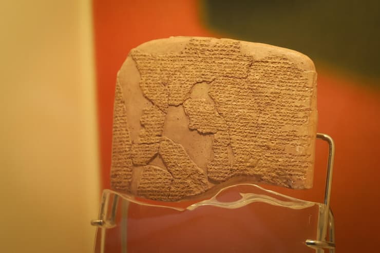העתק של הסכם קדש במוזיאון הארכאולוגי באיסטנבול (צילום: EvrenKalinbacak/Shutterstock) העתק של הסכם קדש במוזיאון הארכאולוגי באיסטנבול