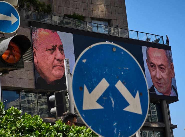 תל אביב 
