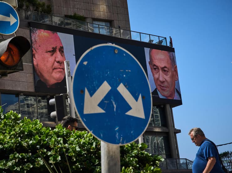 תל אביב 