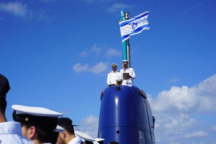הגעת צוללת שישית אח"י דרקון