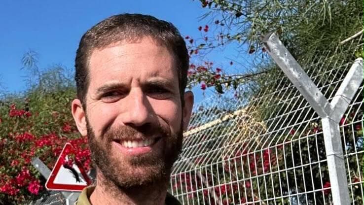 נריה לייטר נריה לייטר