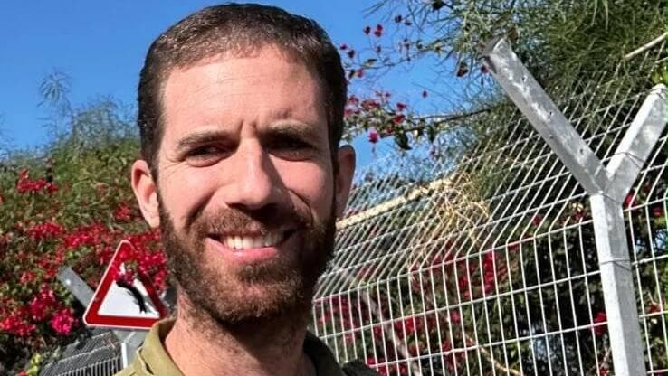 נריה לייטר