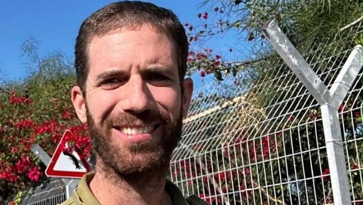 נריה לייטר נריה לייטר