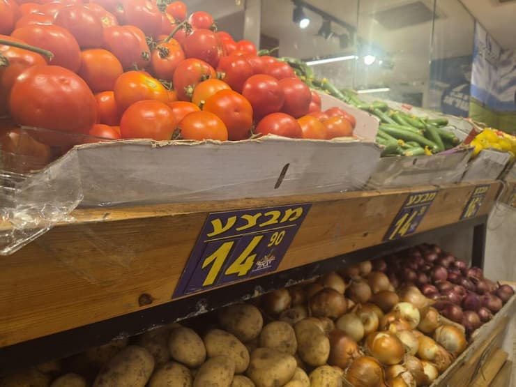 "צרכנים יראו קפיצה מטורפת בירקניות" (צילום: מירב קריסטל) "צרכנים יראו קפיצה מטורפת בירקניות"