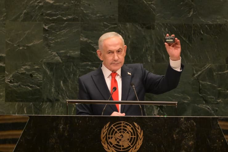 נאום ראש הממשלה בנימין נתניהו באו"ם