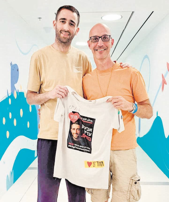 גדעון רוזנברג, עם אבינתן אור לאחר השיחרור (צילום: אלבום פרטי) גדעון רוזנברג, עם אבינתן אור לאחר השיחרור