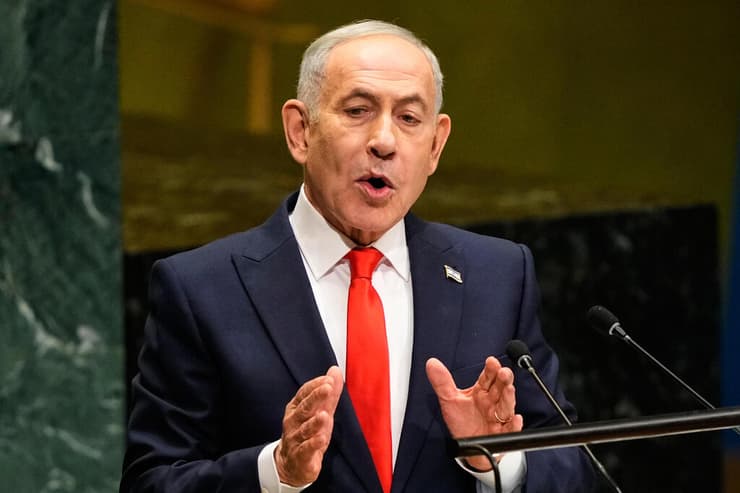 נאום ראש הממשלה בנימין נתניהו באו"ם