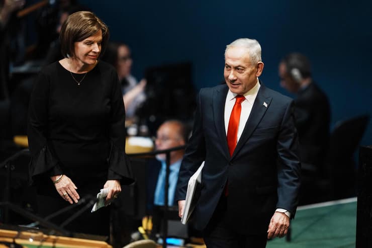 נאום ראש הממשלה בנימין נתניהו באו"ם