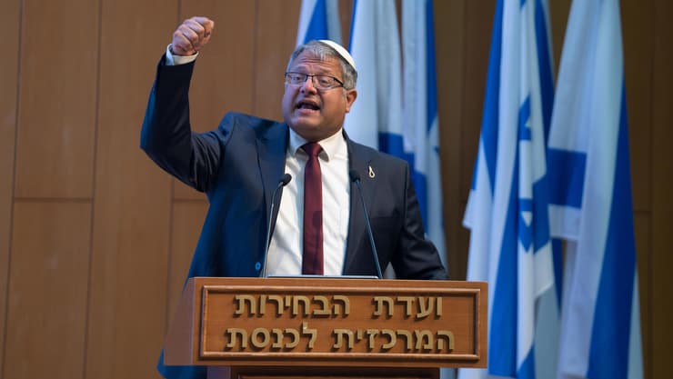 איתמר בן גביר ( צילום: רועי ידובסקי, ועדת הבחירות המרכזית) ח"כ איתמר בן גביר בועדת הבחירות