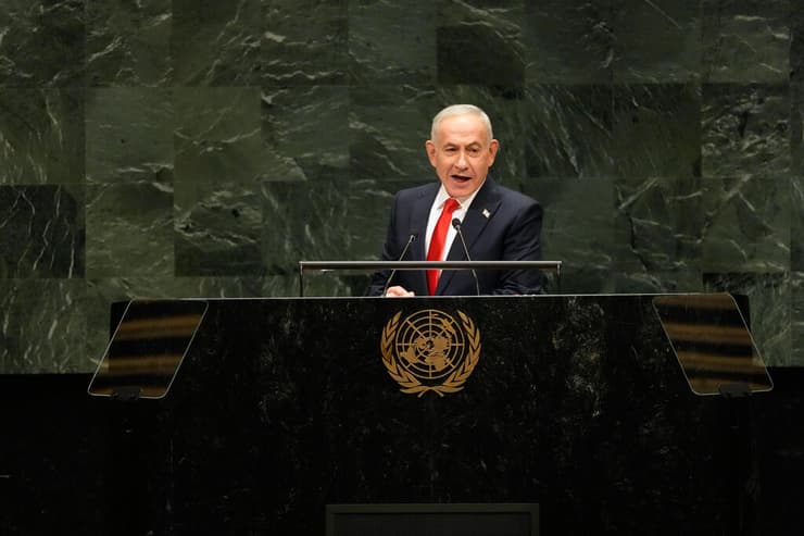 נאום ראש הממשלה בנימין נתניהו באו"ם