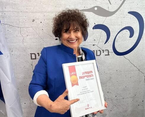 מירה פרחי: "אני סבתא שדואגת לעתיד הנכדים שלה. מערכת המשפט? לא חושבת שצריך לעשות פה איזו רפורמה שתזעזע את סיפי הבית" מירה פרחי