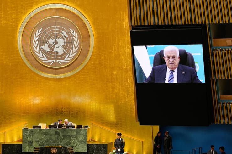 "אין לישראלים זכות להחליט עלינו". נאום אבו מאזן מוקרן בכינוס העצרת הכללית של האו"ם, הערב (צילום: AP Photo/Seth Wenig) אבו מאזן באו"ם